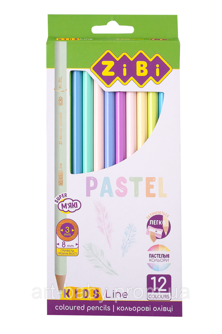 ZiBi Кольорові олівці PASTEL, 12 кольорів (серія KIDS Line)