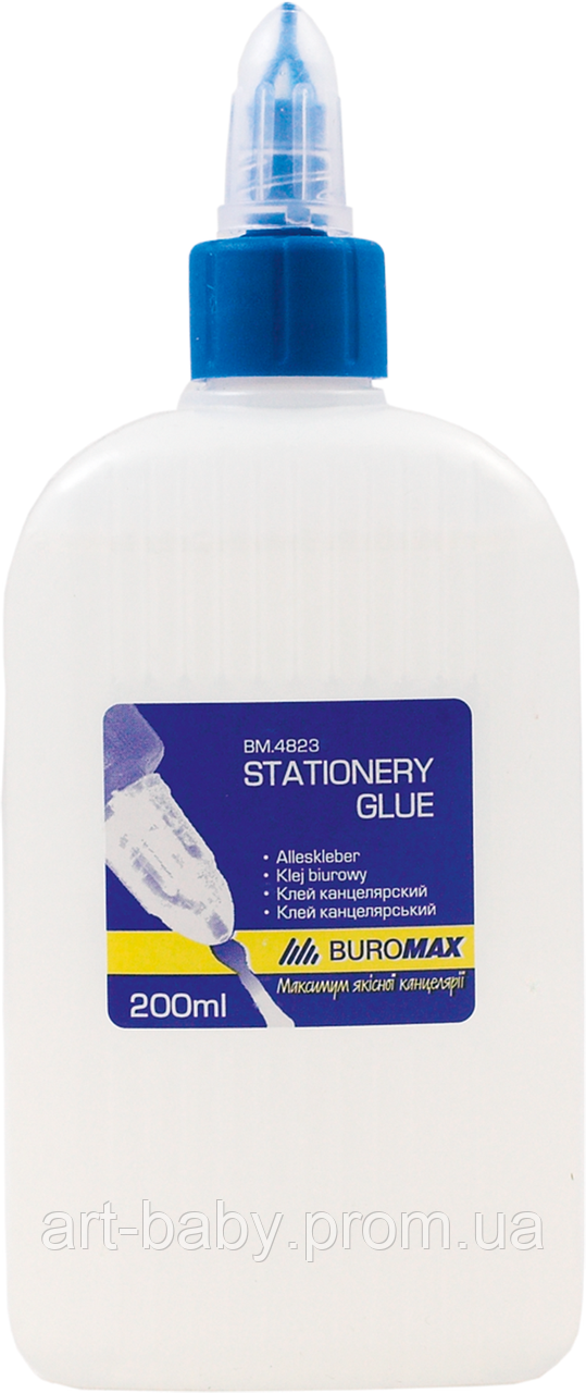 BUROMAX Клей канцелярський, 200 мл, з ковпачком-дозатором
