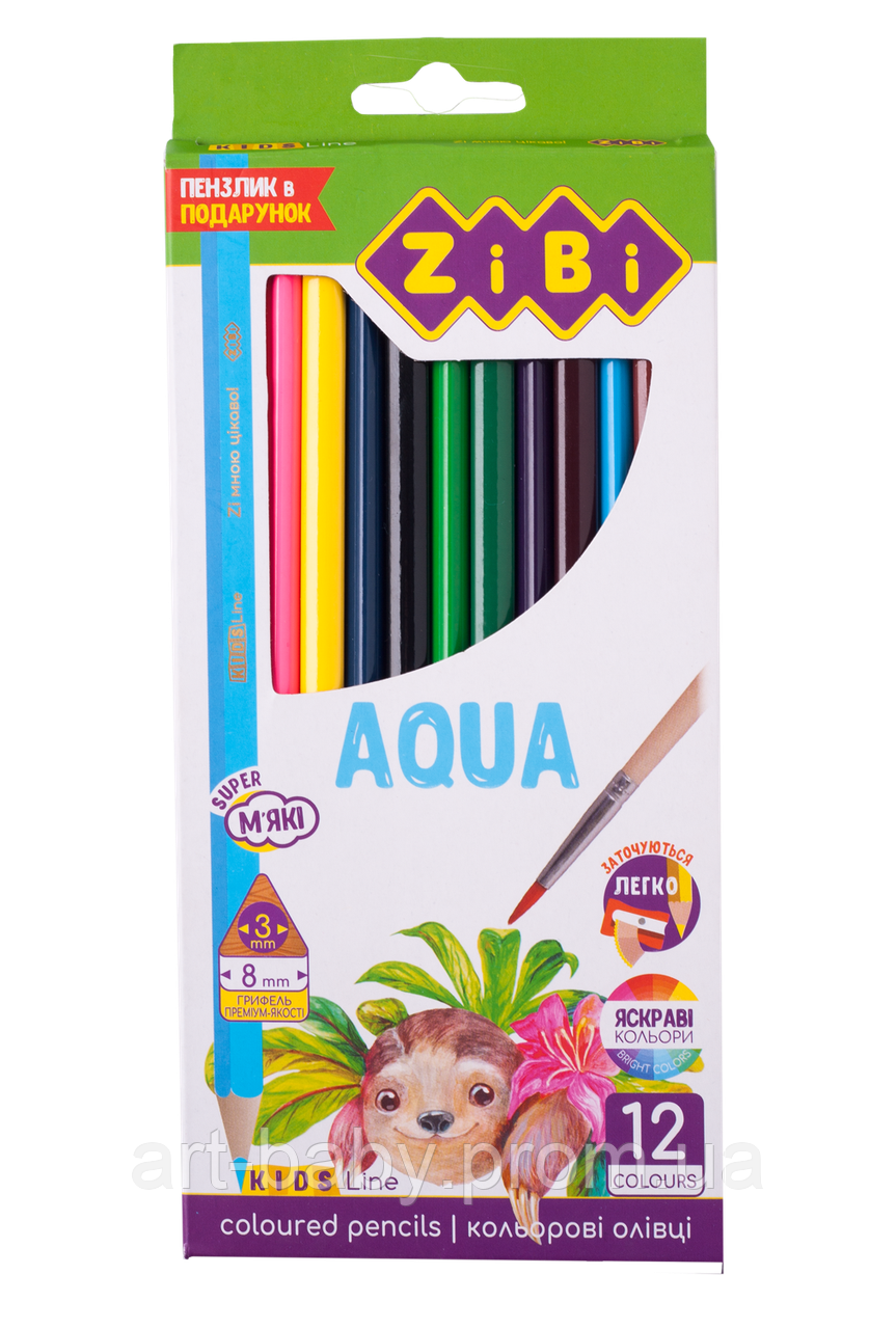 ZiBi акварельні Олівці кольорові AQUA, 12 шт., KIDS LINE