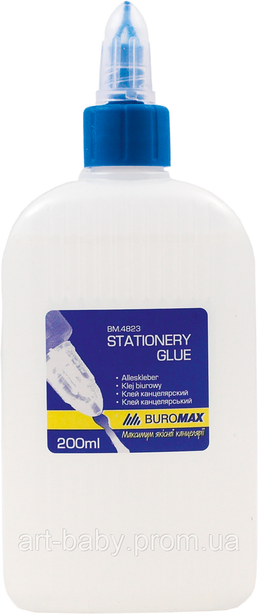 BUROMAX Клей канцелярський, 200 мл, з ковпачком-дозатором