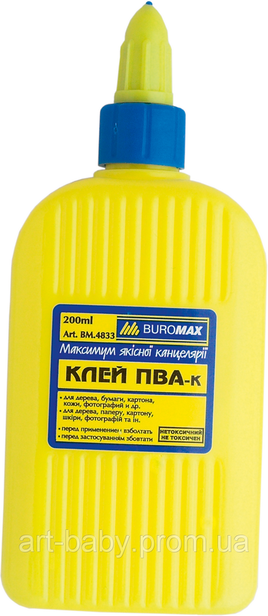 BUROMAX Клей ПВА, 200 мл, з ковпачком-дозатором