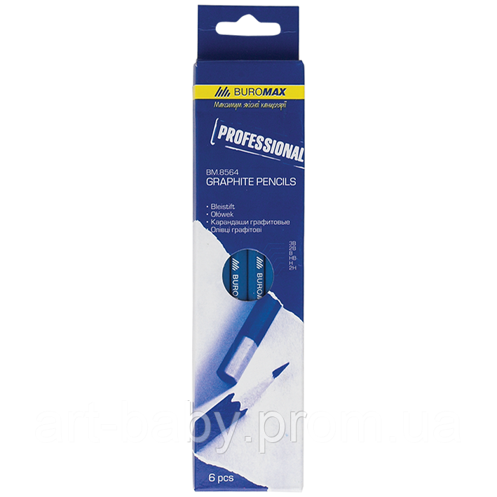 Buromax Набор карандашей PROFESSIONAL MIX, синий корпус, карт. коробка 6 шт./упк (2Н, НВ, 2Н)