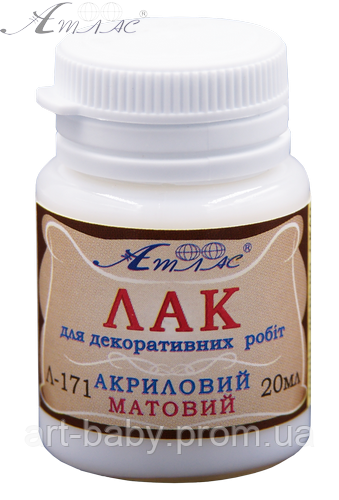 Лак акриловий матовий 20 мл