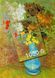 Пазл Винсент Ван Гог: Ваза с ромашками и анемонами - Vincent Van Gogh: Vase with Daisies and Anemones (Enjoy-1158) 548973832 фото 4