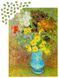 Пазл Винсент Ван Гог: Ваза с ромашками и анемонами - Vincent Van Gogh: Vase with Daisies and Anemones (Enjoy-1158) 548973832 фото 6