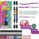 Детский лак-карандаш для ногтей Creative Nails на водной основе (2 цвета зелёный + голубой) (MA-303001) 548973210 фото 7