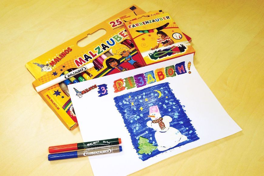 Волшебные фломастеры меняющие цвет MALINOS Malzauber 12 (10+2) шт (MA-300005) 548973186 фото